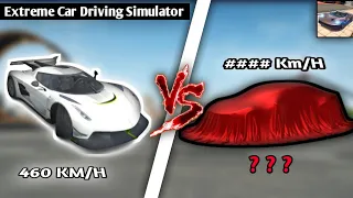 Fastest Car In ECDS | ?? SECRET | Extreme Car Driving Simulator