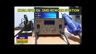 KADA 2018 D+  SMD REWORK STATION