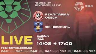 LIVE. Футбол. «Реал Фарма» Одеса - ФК «Нікополь». Чемпіонат України