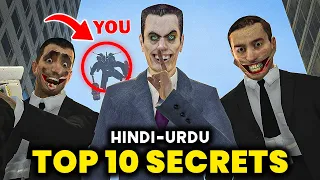 Top 10 Secrets of Ep 73 in hindi - Urdu | skibidi toilet DaFuqBoom