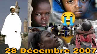 Rappel a DIEU de Serigne Saliou Mbacke 😭😭 vendredi le 28 Décembre 2007 à TOUBA