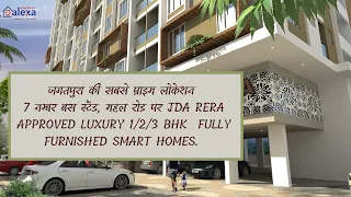 Alexa Homes - 1 BHK Luxury Flats in Jagatpura, Jaipur - First ever smart homes in Jaipur