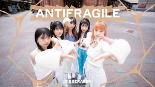 [KPOP IN PUBLIC CHALLENGE] 르세라핌 LE SSERAFIM ‘ Antifragile ’ Dance cover by Amussie from Taiwan