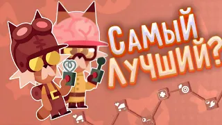 Пилот УЧЕНЫЙ! Самый лучший?!►CATS: Crash Arena Turbo Stars