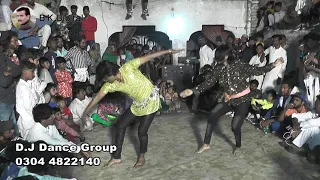 aaj mera jee karda| Pa Ly Piar Da Lapeta| BK Digital | 03035180937