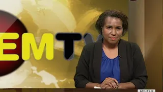 National EMTV News | 17th November 2020