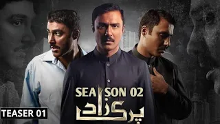 Parizaad Season 2 | Teaser 01 | Ahmad Ali Akbar | Yumna Zaidi | News & Update |Moral Production