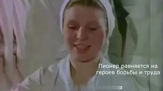 Прекрасное далеко   Dj Polkovnik remix