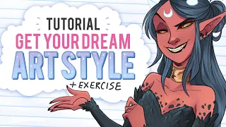 Art Style Tutorial (2021 edition) 🎓 Exercise for your Dream Artstyle