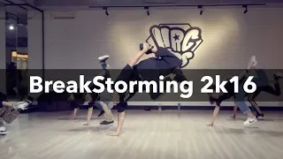 BreakStorming 2k16 | 小志 Breaking（兒童入門）