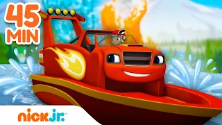 Blaze and the Monster Machines | 45 MINUTEN WASSERABENTEUER mit Blaze 🌊 | Nick Jr. Deutschland