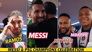 Messi and PSG players Champions Celebration | Messi and Ramos last moments at Parc des Princes