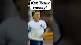 Как Тузик грелку! #спорт #sport #football #футбол