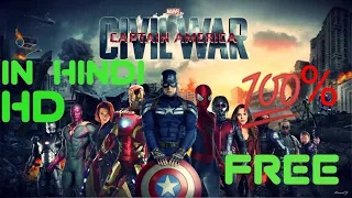 How to Download Captain America Civil War In Hindi /BLIPX TECH/