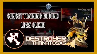 Dragon Nest SEA - Destroyer (Thanatosxs) - STG 25 Clear