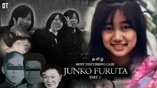 Junko Furuta Most Disturbing Case Part 1 |  Dark Tamil