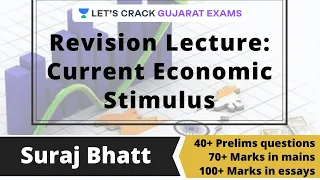L 19: Revision Lecture | Current  Economic Stimulus | Mains Question Practice | GPSC 2020/2021