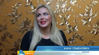 Анна семенович