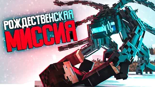 ЗАБРОШЕННАЯ АВИАБАЗА - СВЕРХГЛУБОКАЯ (ft Линч, Дем, Nuckem) - Minecraft сериал