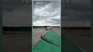 2 этап RDS GP 2021. Андрей Астапов (Instagram stories от 21.05.21)