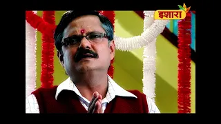 Bhagyavidhaata || Pita Ke Sapne || Hindi Serial || #IsharaTV par