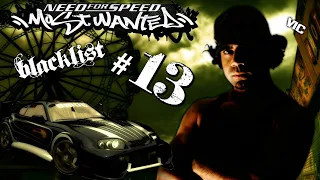 Need For Speed Most Wanted : Walk through/Game play - Rival Challenge - Blacklist #13 : Vic