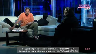 Градский о Лепсе (2012)