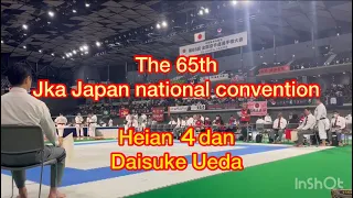The 65th JKA Japan national convention