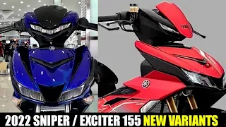 2022 YAMAHA SNIPER / EXCITER 155 VVA New Variants First Look & Walkaround