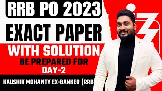 RRB PO 2023 Exact Paper with Solution || RRB PO 2023 Exam Analysis || RRB PO 2023 Exam Review ||