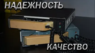 РАДИОСТАНЦИЯ ЛЁН,КАЧЕСТВО ПРОВЕРЕННОЕ ВРЕМЕНЕМ!