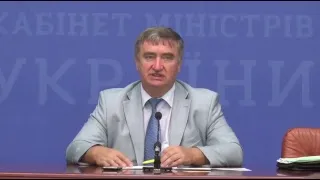 11.00 Брифінг заступника Міністра соціальної політики України Миколи Шамбора