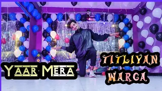 Titliaan | song Dance Video | Harrdy Sandhu | sargun Mehta |Afsana Khan | Jaani | avvy sra.. around.