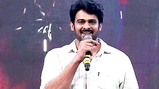 Baahubali - The Beginning | Telugu Audio Launch