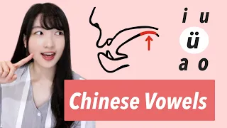 Master Chinese Vowels - "i, u, ü, a, o" | Pronunciation Training