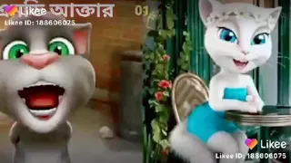 মজার ফান ভিডিও