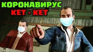 🌈  КАЗАКША СТРИМ  GTA 5 RP🌈 |🔥 RADMIR 🔥 | КЕТТИК 300 ПОДПИСЧИК |