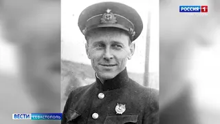 Сегодня 115 лет со дня рождения Георгия Александера  Крым