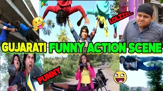 GUJARATI FUNNY ACTION SCENE | JHALLU BHAI