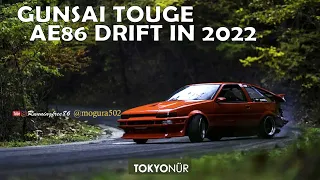 群サイ GUNSAI TOUGE AE86 DRIFT 2022