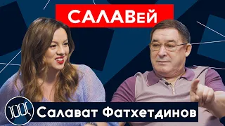 Салават — легенда татарской эстрады