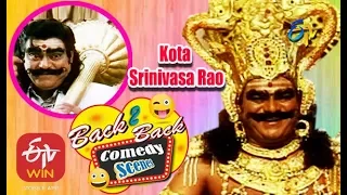 Kota Srinivasa Rao | Back to Back | Comedy Scenes - 1 | ETV Cinema