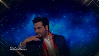 Kashmir 6th HUM Awards 2018 | Teaser-4 | HUM TV