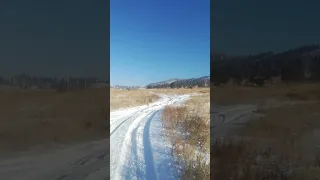 Петровск-Забайкальский