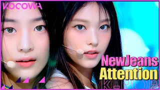 NewJeans - Attention l Music Bank K-Chart Ep 1130 [ENG SUB]