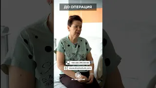 Впечатляющее изменение нашего пациента с болезнью Паркинсона после операции по стимуляции мозга