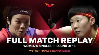 FULL MATCH | DOO Hoi Kem (HKG) vs WANG Manyu (CHN) | WS Rd16 | #WTTSingapore 2021