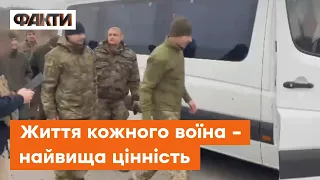 Ще 12 українських ГЕРОЇВ звільнено з російського полону! Відео СБУ