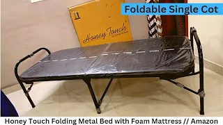 Honey Touch Folding Metal Bed with Foam Mattress // Amazon