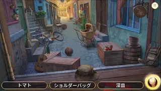 【ジューン】【シーン330】☆1〜5【おさらい用】